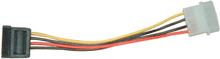 18cm Serial ATAPower Cable Serial to Molex