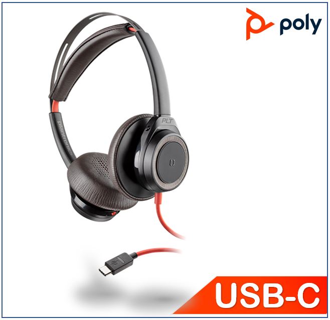 Plantronics/Poly Blackwire 7225 headset USB-C, Black, corded, active noise cancelling, SoundGuard, 4 Mics boomless design
