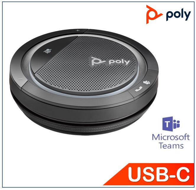Plantronics/Poly Calisto 5300-M USB-C Bluetooth Speakerphone, Teams certified, Rich & clear sound, Easy connect, Intuitive Control